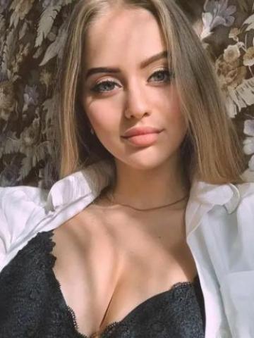 Алла